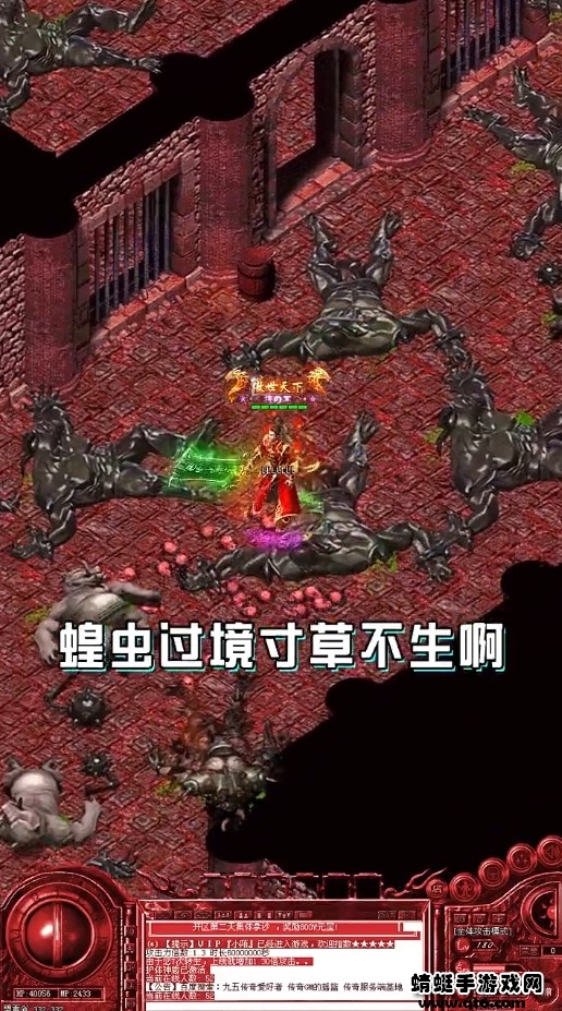 忘忧无限刀 忘忧无限刀