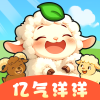 亿气洋洋v1.1.1