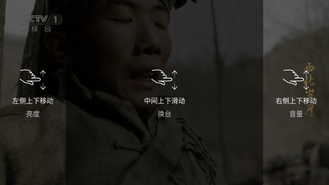 千寻影视v1.3.5截图2