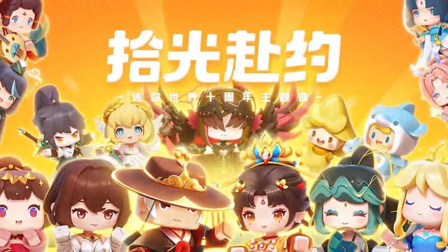 迷你世界狐狸怎么驯服？最新方法一看就会
