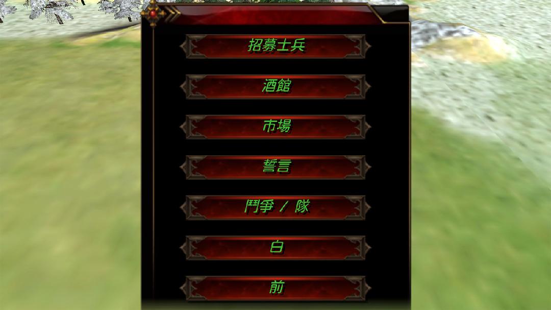 Flourishing Empires(盛世帝国无限金币版)游戏安卓版截图5