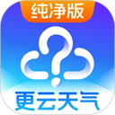 更云天气预报v16.3.0下载
