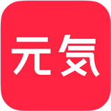 元气美图v1.8.8壁纸美化下载