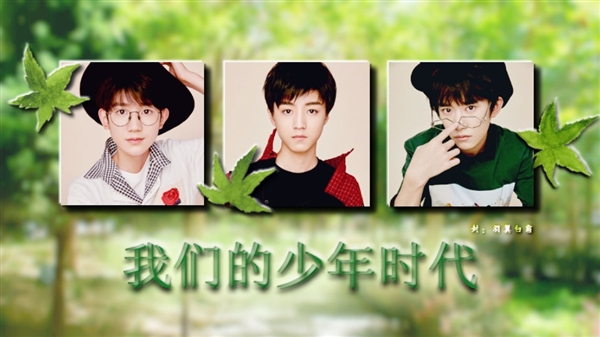 我们的少年时代游戏截图1