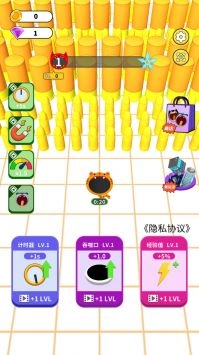 迷你大乱斗v2.8.4截图3