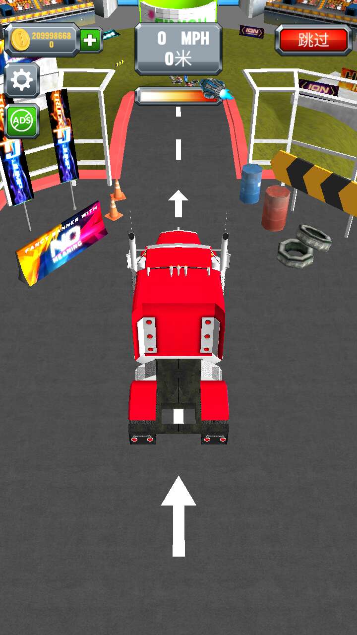 Stunt Truck Jumping(特技卡车大冲刺无限货币版)1.6.9截图3