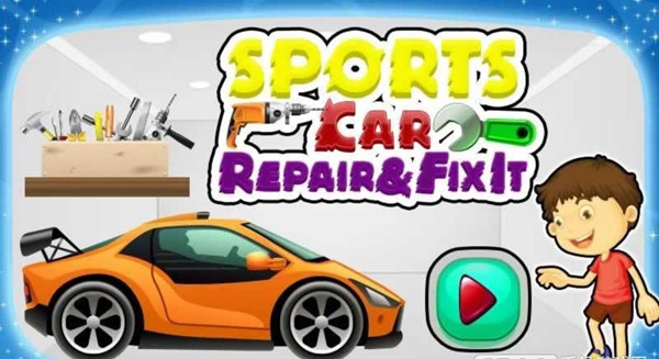 SportsCarReapirAndFixIt(跑车修理SportsCarReapirA)游戏官方版下载截图1