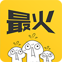 最火表情包v4.6.0介绍