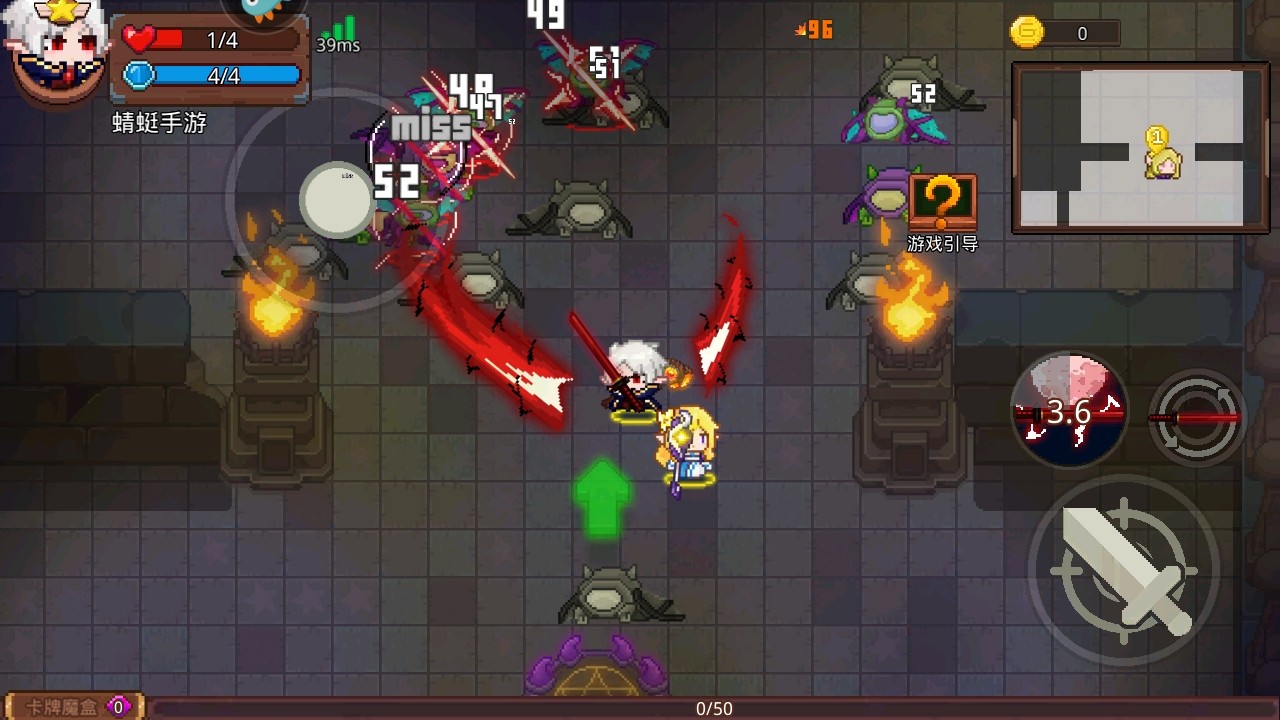 见习猎魔团最新版 见习猎魔团最新版