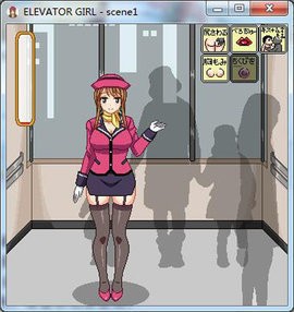 elevatorgirl游戏截图2