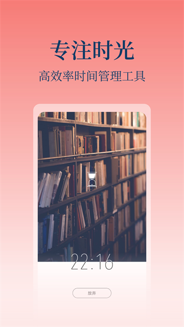 心潮app官方版下载截图4