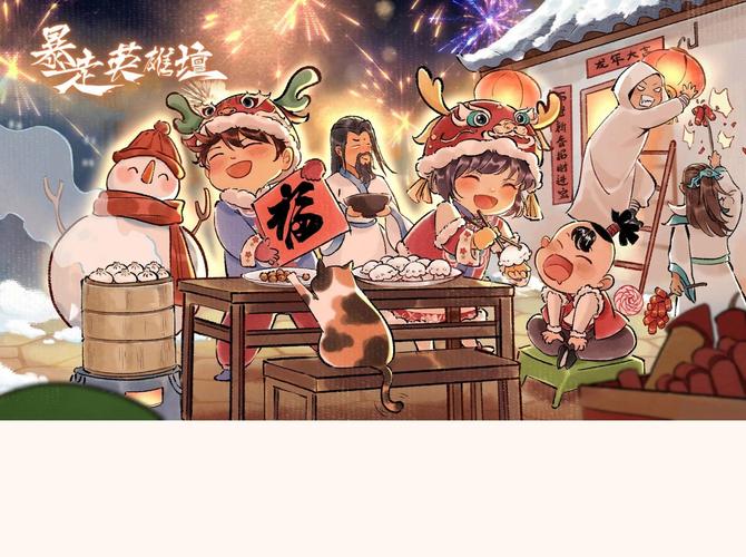 暴走英雄坛游龙鞭法PVP连招思路：长短回合这样放伤害更高