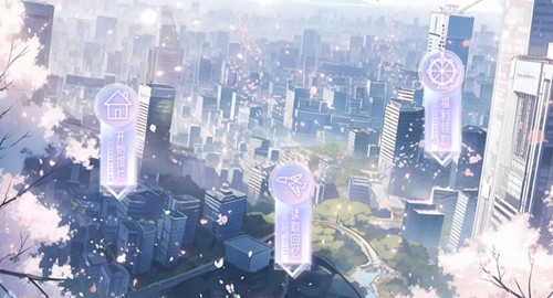 摆烂后我成了团宠v1.0截图2