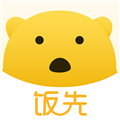 饭先app介绍