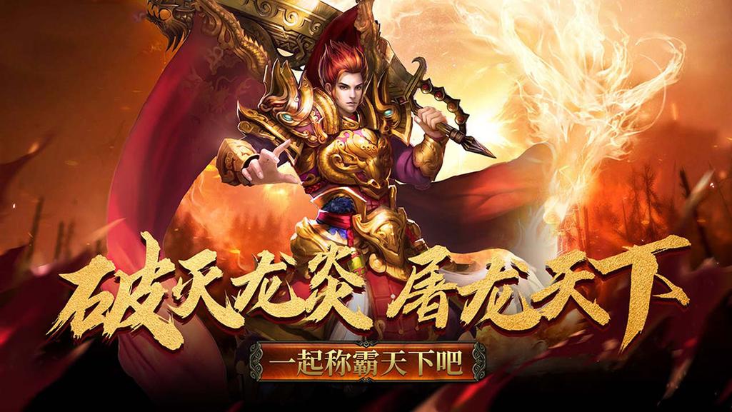 名扬传奇新手怎么选职业？十五大流派入坑指南，兽神开荒最省心