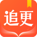 追更小说v6.1.615