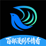 光鸟动漫v1.0.1