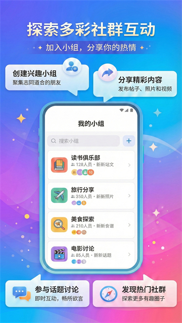 城通网盘v5.1.15截图4