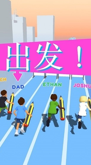涂鸦狂奔v1.4截图2