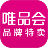 唯品会APP