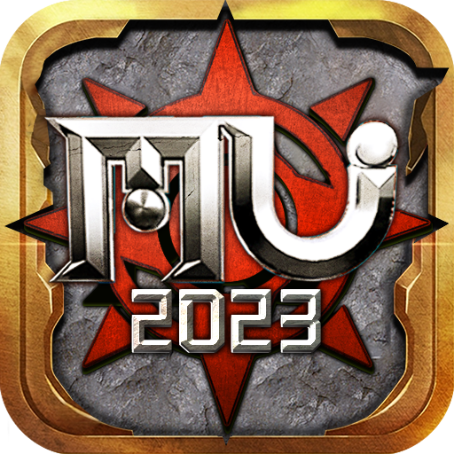 奇迹2026