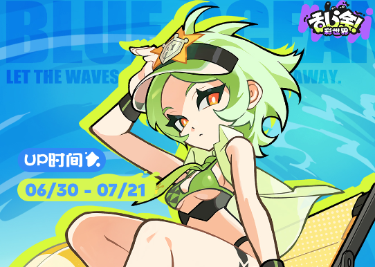 希娜强度与配队速览：站场击破能打能C，是否值得抽一看就懂