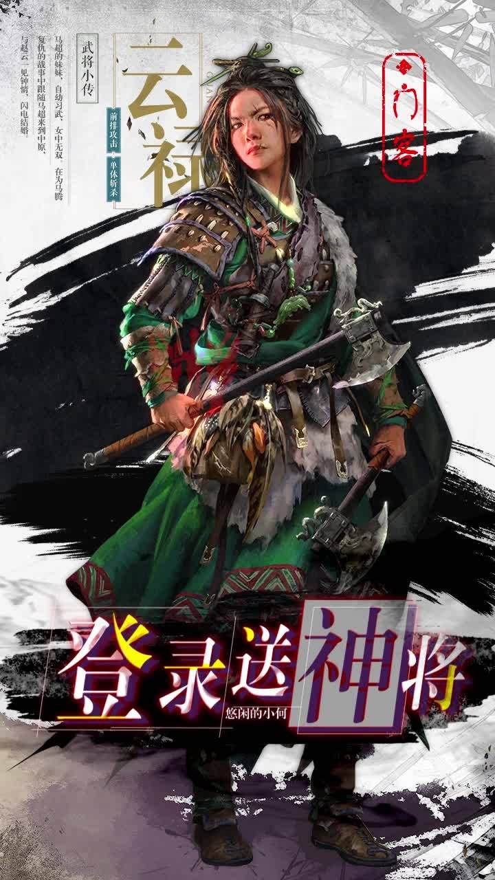 快意世界官方版下载截图3