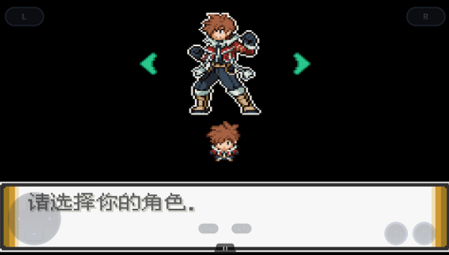 口袋妖怪解放v2.1截图2