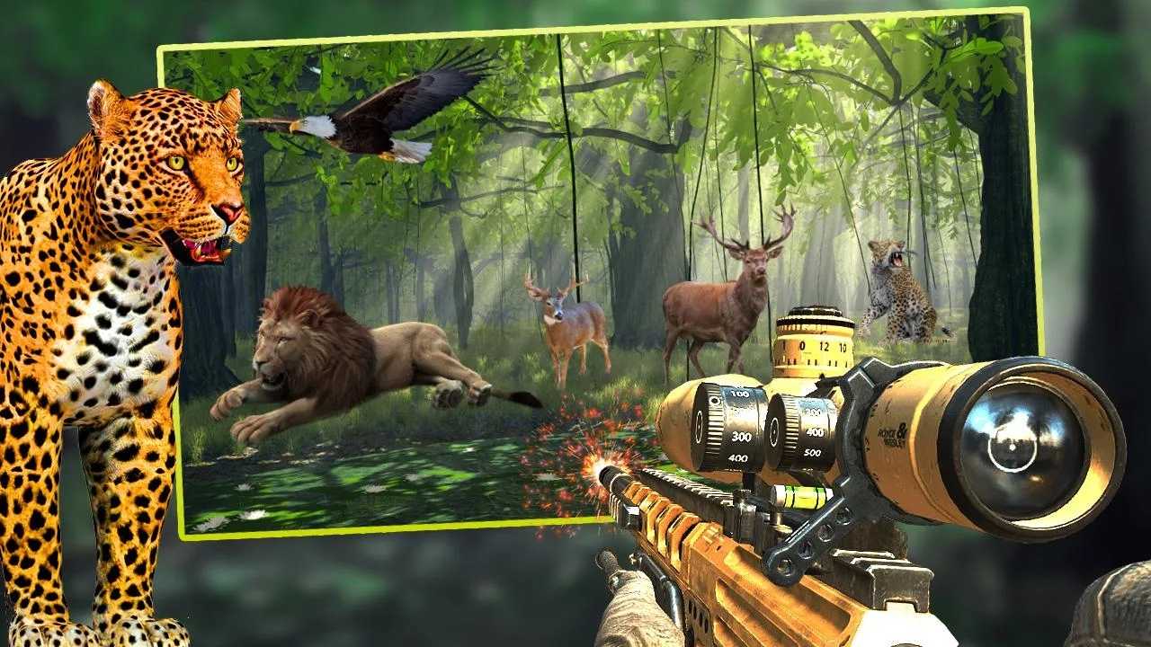 Real Wild Hunter Adventure(野生猎人冒险无条件购买版)游戏官方版截图3