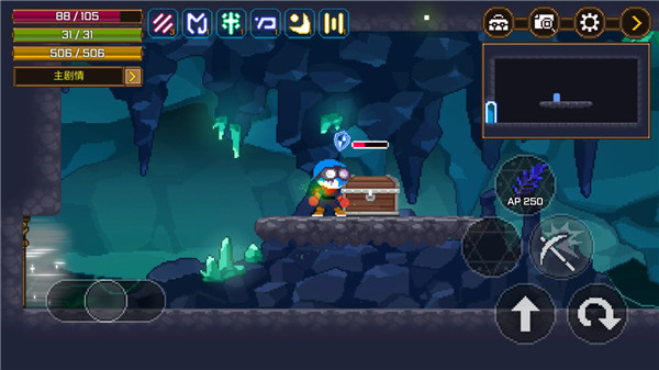 矿山猎人v1.5像素冒险手游截图4