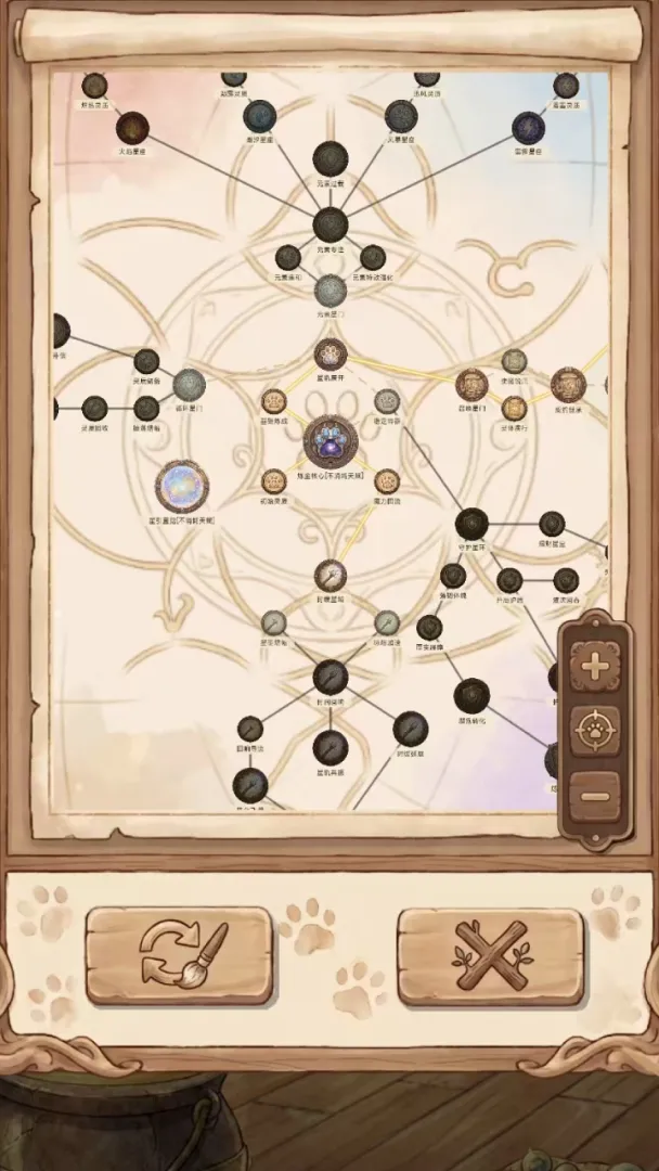 喵咪炼金术游戏最新版下载截图1