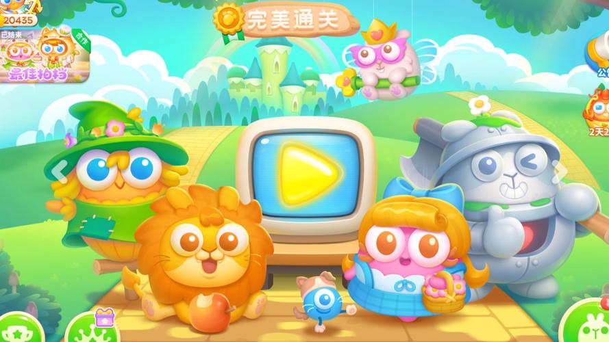 保卫萝卜4仙境奇遇记第115关速通指南：飞镖塔+猫咪塔这样摆最稳