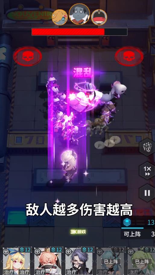 永远的蔚蓝星球安卓版 永远的蔚蓝星球安卓版