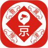 车进京app