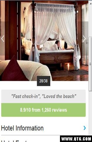 World Hotels(世界酒店预订)app截图7