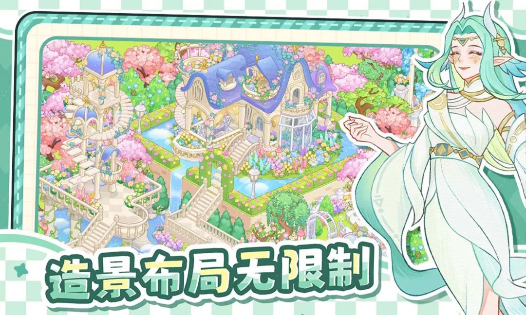 《最终的梦幻岛》今日公测：末日种田、自由建造，荒岛也能种出理想家园