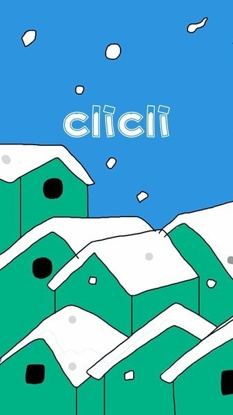 CliCli动漫最新版v2.0.0截图2