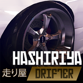 哈希利亚漂流者无限金币版游戏
