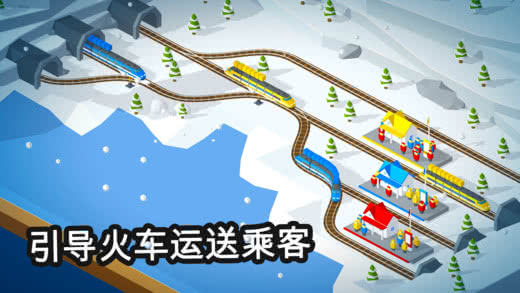 Conduct THIS!(Conduct This)游戏下载截图2