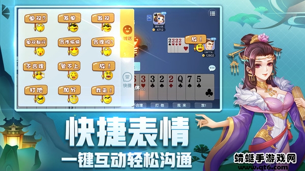 刨幺游戏大厅 刨幺游戏大厅