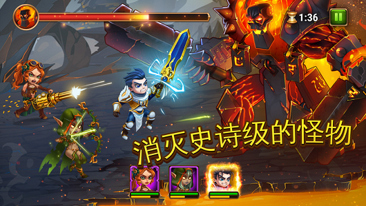 hero wars(抖音击败妖精小游戏)游戏安卓版下载截图1