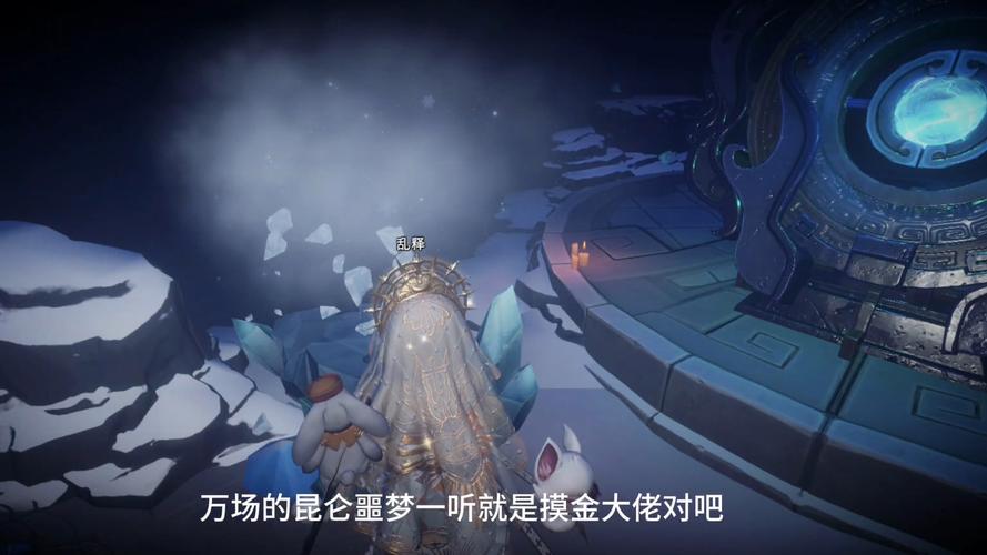 超自然行动组秦陵龙宫炼狱难度全图速记：从书房进门一看就懂