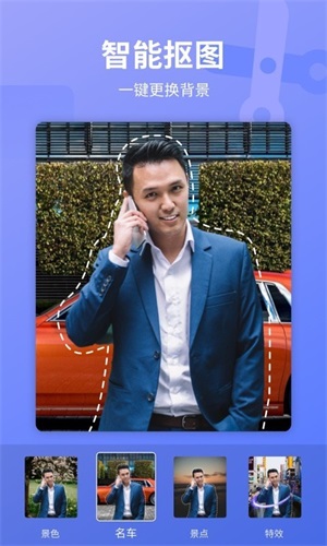 乐咔相机app官方版下载截图3