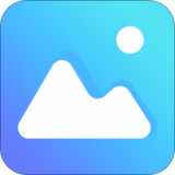 相册大师app