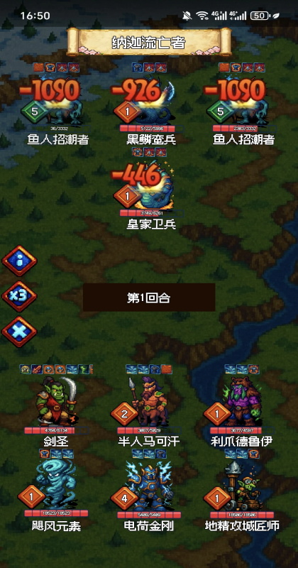 再翻一块游戏 再翻一块游戏