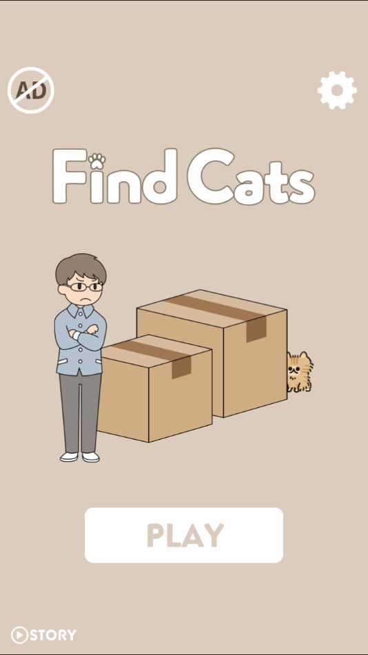 寻找猫咪1.0.6官方版截图4