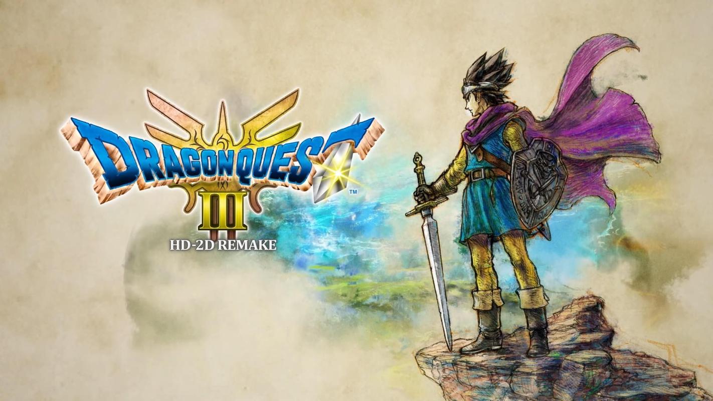 DQ12开发重启并更名！《勇者斗恶龙》40周年直播公开最新进展