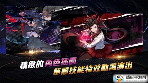 英雄神鬪曲泰特拉的传说国际服完整版v1.2.144截图1