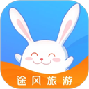 途风旅游app