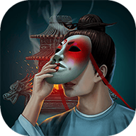 长生祭游戏